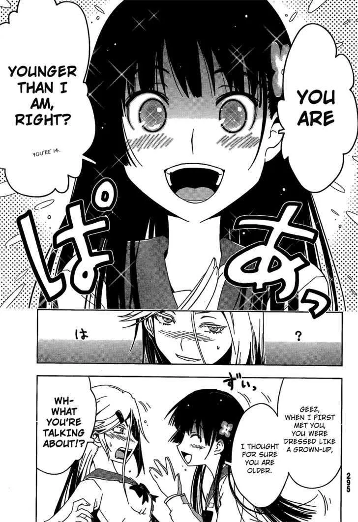 Sankarea Mangakakalot X Chapter 13 Page 25