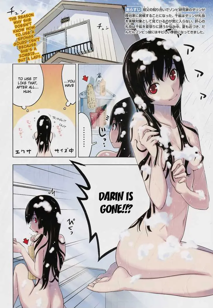 Sankarea Mangakakalot X Chapter 13 Page 4