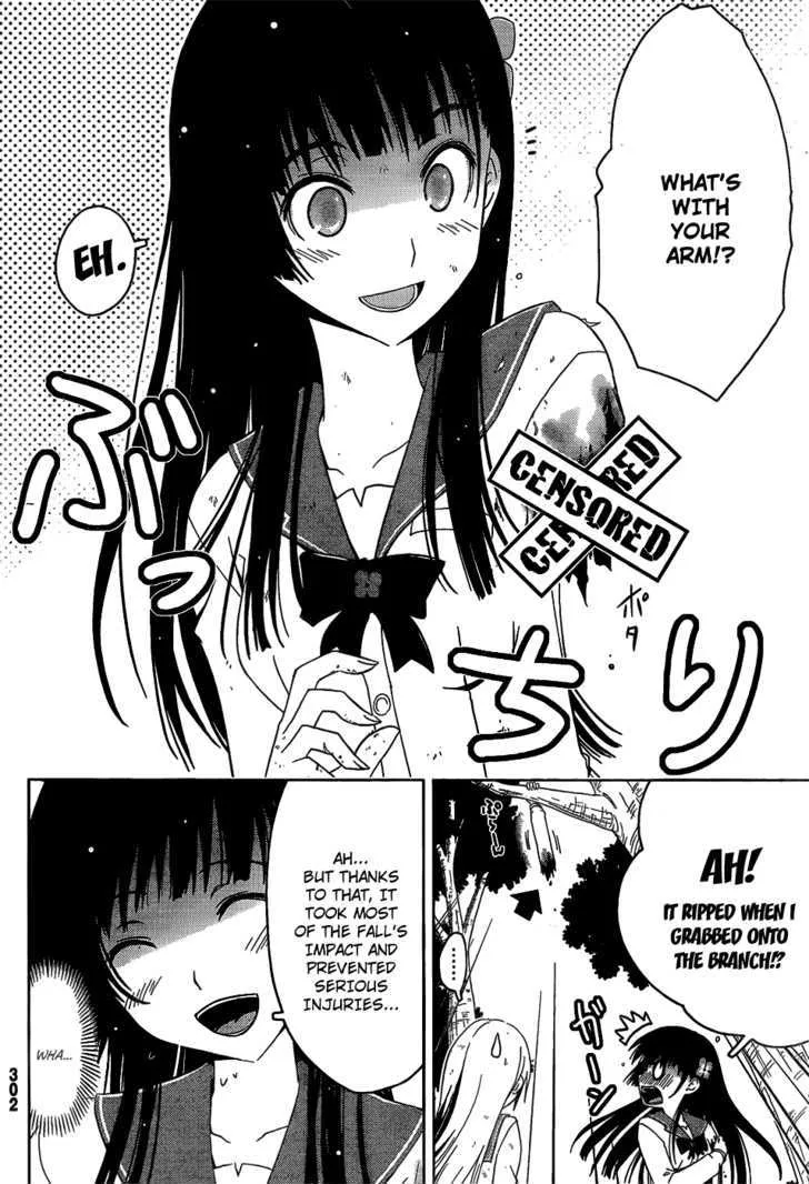 Sankarea Mangakakalot X Chapter 13 Page 32