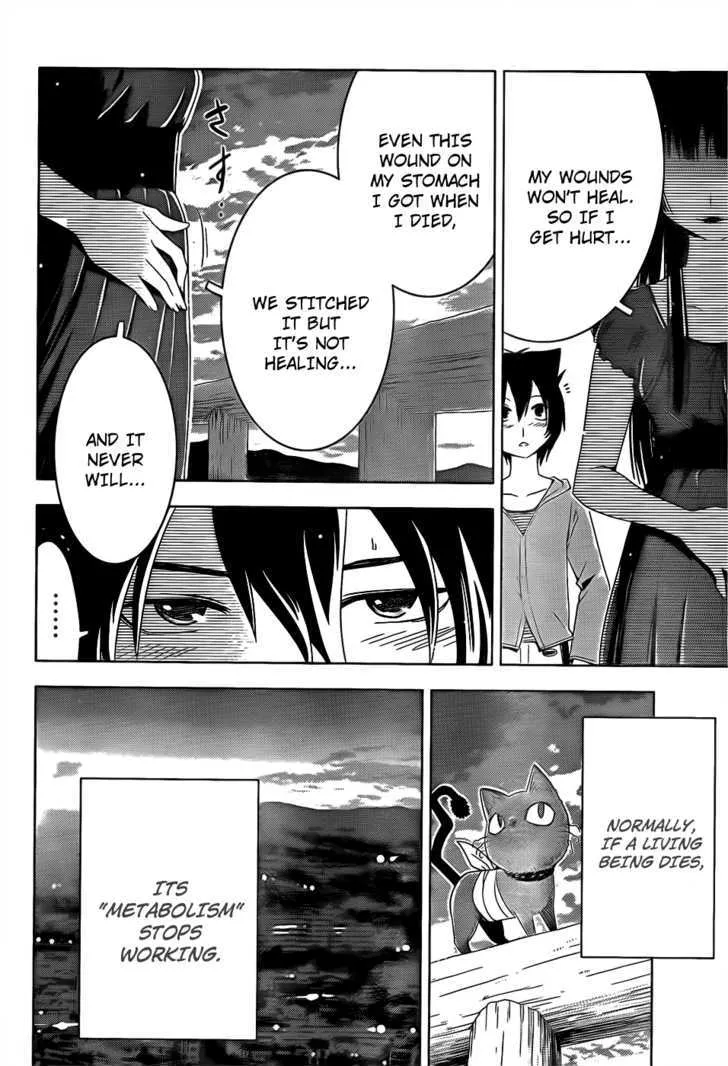 Sankarea Mangakakalot X Chapter 14.5 Page 15