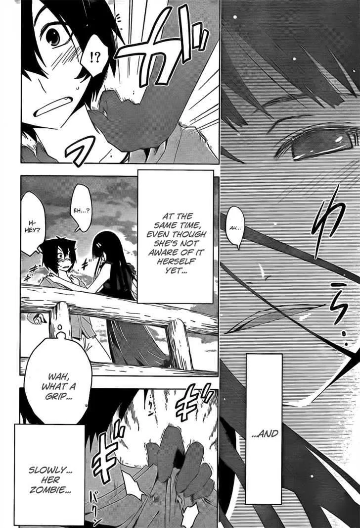 Sankarea Mangakakalot X Chapter 14.5 Page 18