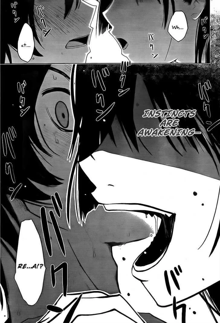 Sankarea Mangakakalot X Chapter 14.5 Page 19