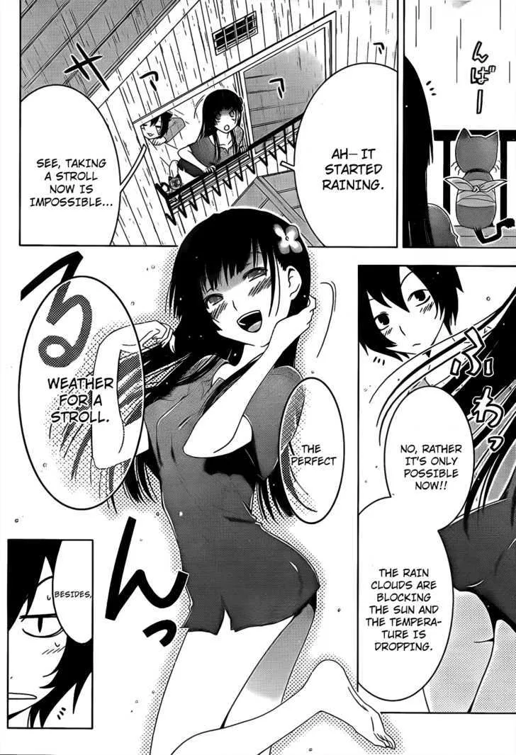 Sankarea Mangakakalot X Chapter 14.5 Page 11