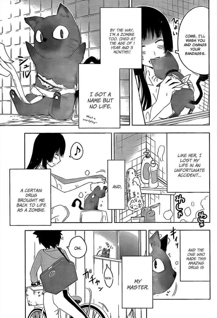 Sankarea Mangakakalot X Chapter 14.5 Page 6