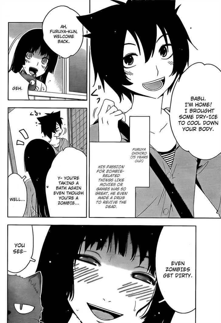 Sankarea Mangakakalot X Chapter 14.5 Page 7