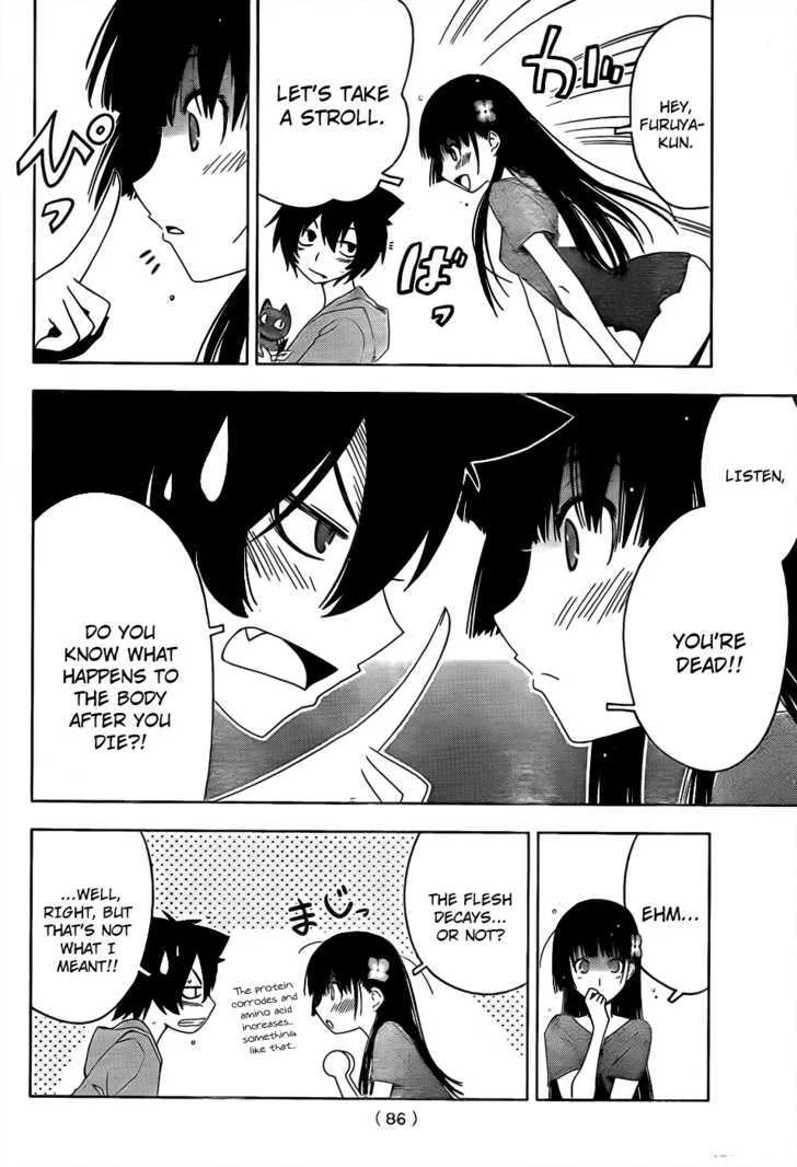 Sankarea Mangakakalot X Chapter 14.5 Page 9