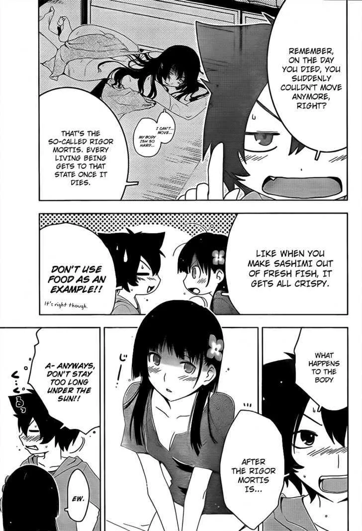 Sankarea Mangakakalot X Chapter 14.5 Page 10