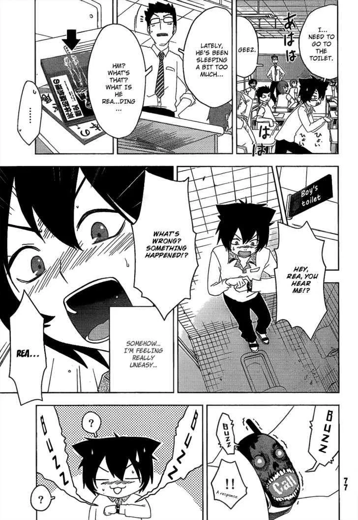 Sankarea Mangakakalot X Chapter 14 Page 9