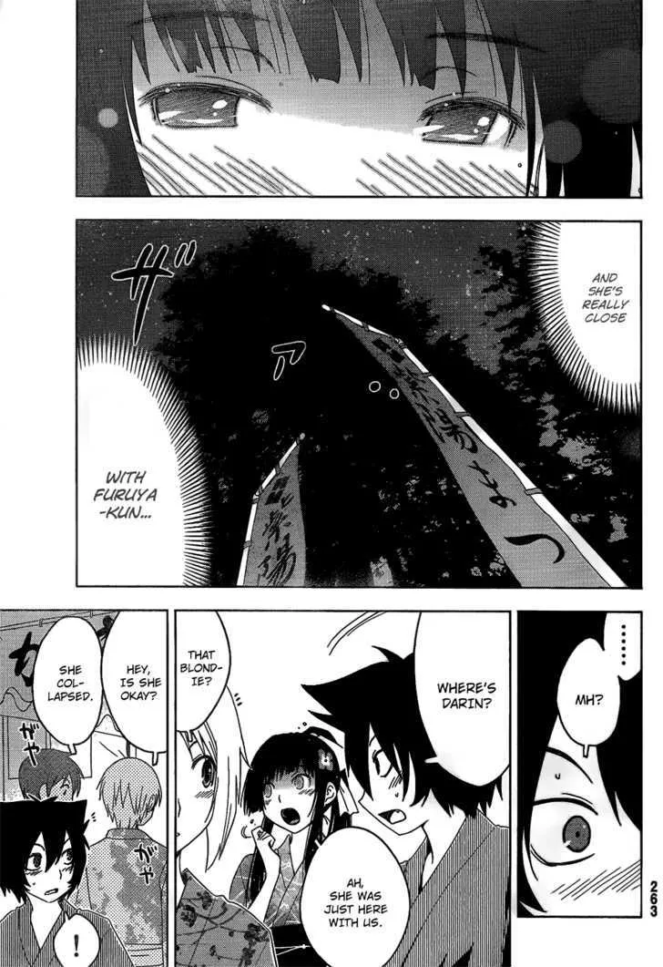 Sankarea Mangakakalot X Chapter 15 Page 12