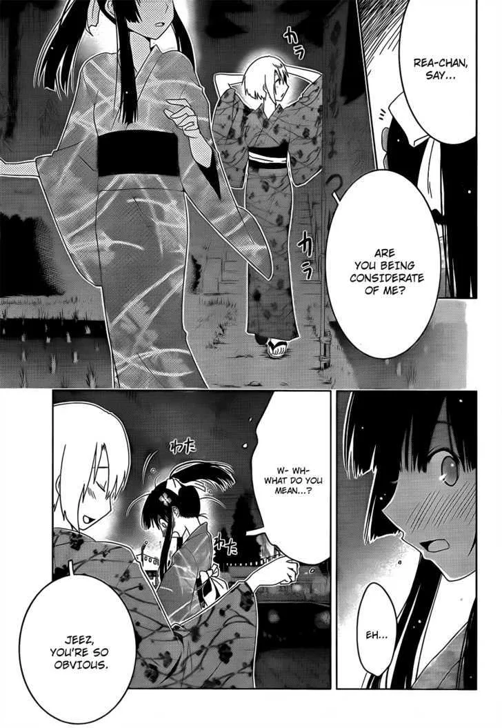 Sankarea Mangakakalot X Chapter 15 Page 20