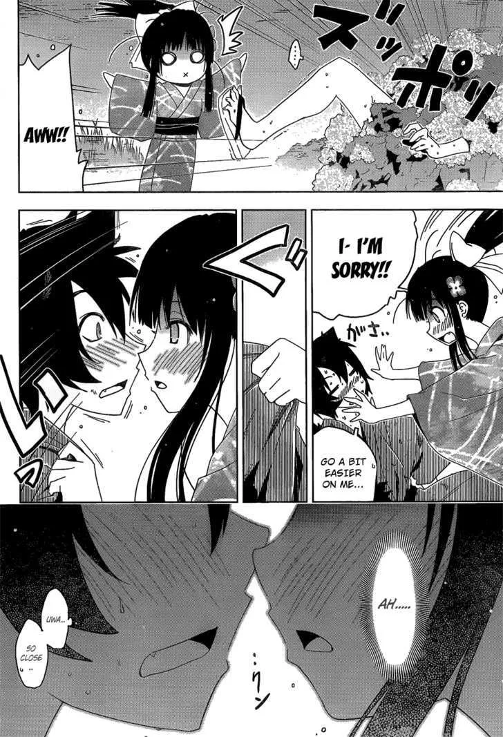 Sankarea Mangakakalot X Chapter 16 Page 24