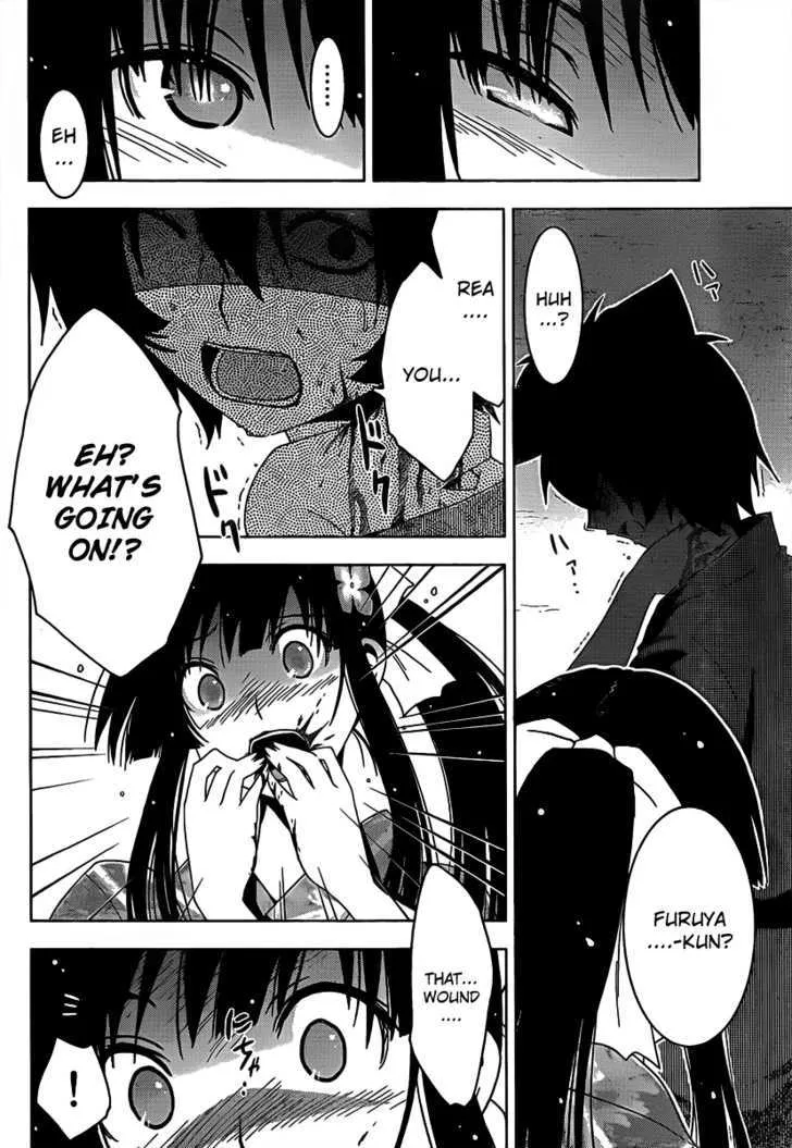 Sankarea Mangakakalot X Chapter 17 Page 6