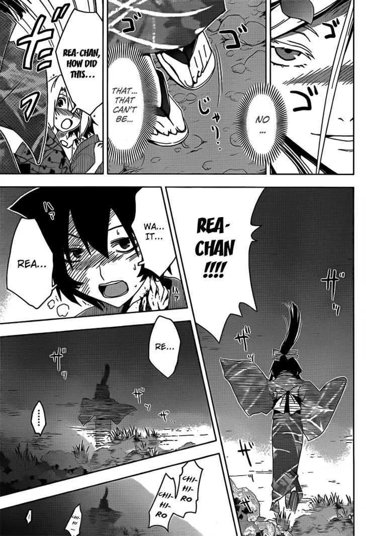 Sankarea Mangakakalot X Chapter 17 Page 9