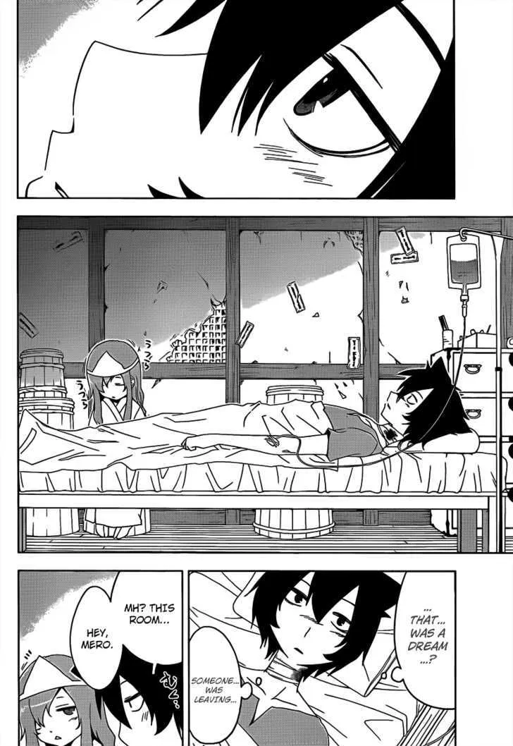 Sankarea Mangakakalot X Chapter 17 Page 12