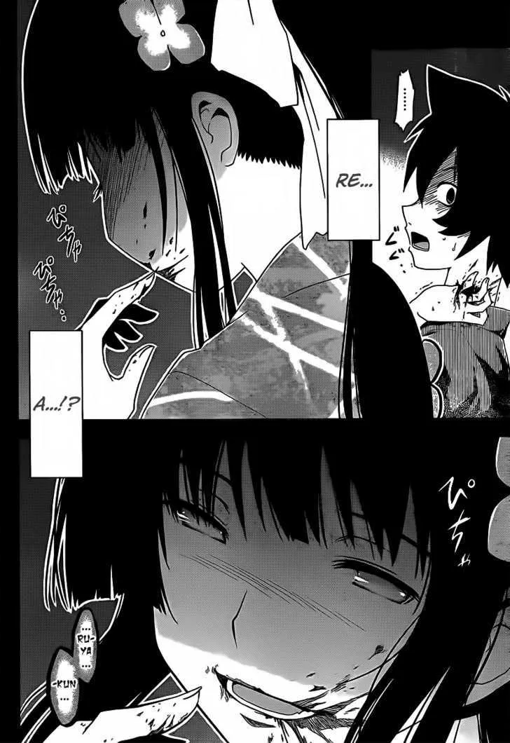 Sankarea Mangakakalot X Chapter 17 Page 4