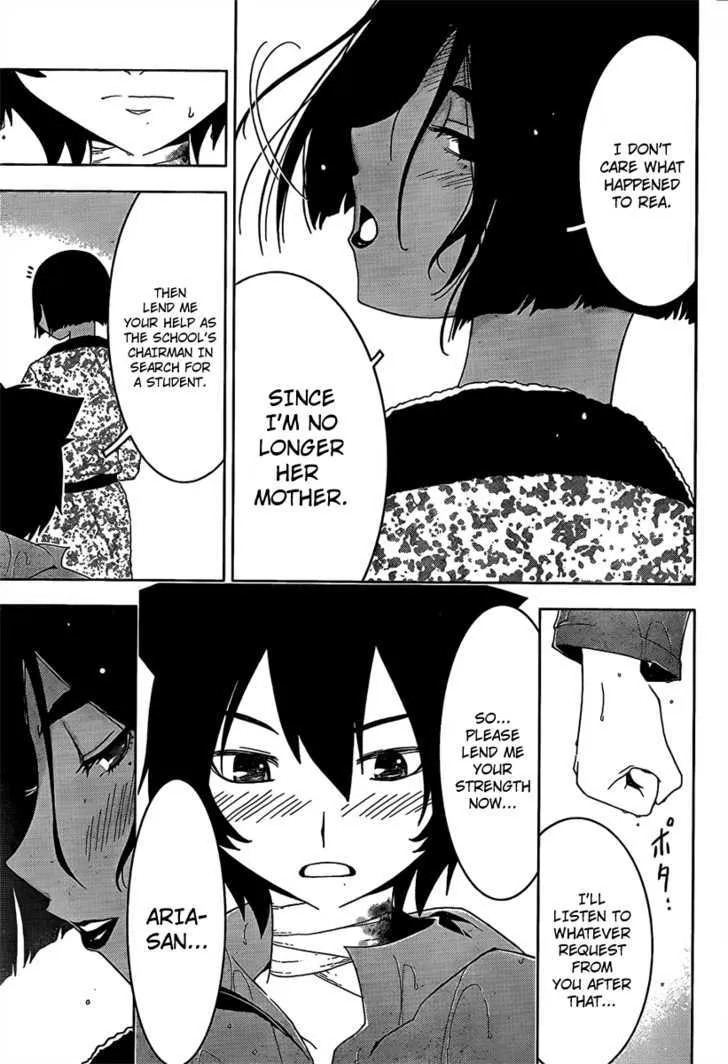 Sankarea Mangakakalot X Chapter 17 Page 31