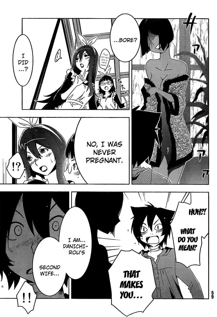 Sankarea Mangakakalot X Chapter 18 Page 7