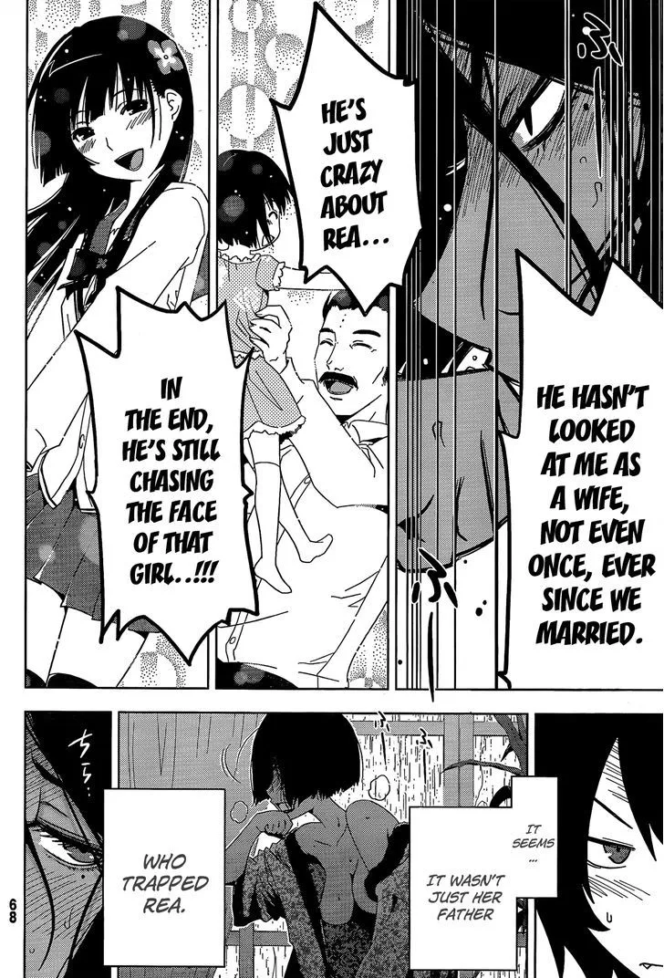 Sankarea Mangakakalot X Chapter 18 Page 16