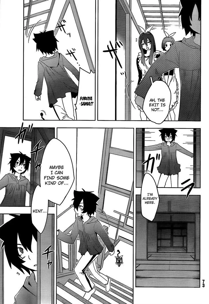 Sankarea Mangakakalot X Chapter 18 Page 21