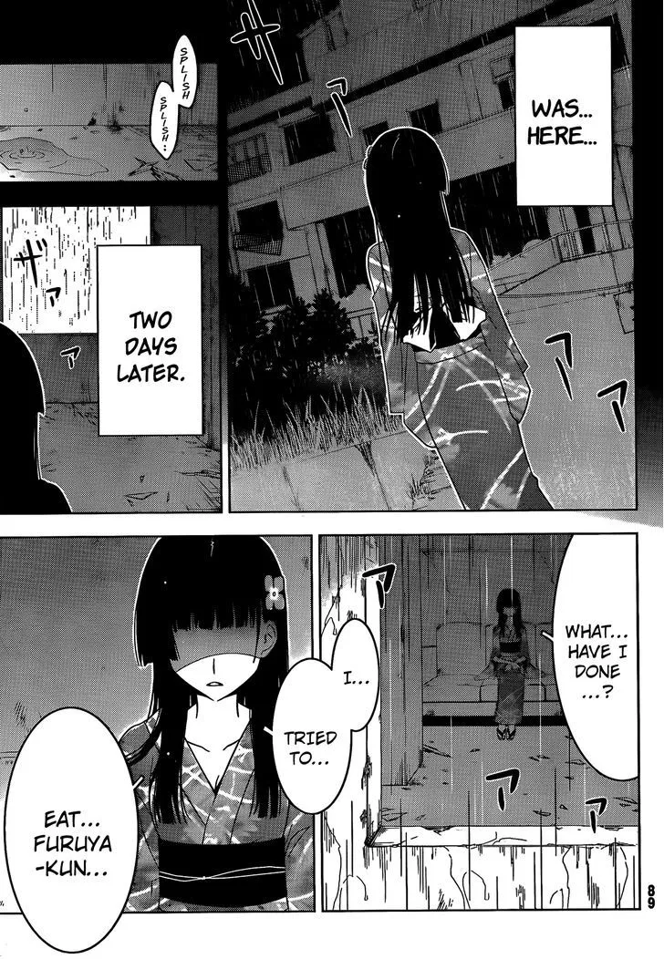 Sankarea Mangakakalot X Chapter 19 Page 5