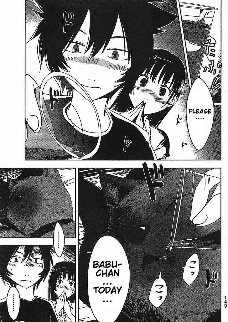 Sankarea Mangakakalot X Chapter 2 Page 17