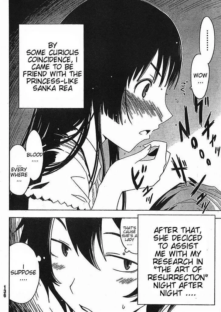 Sankarea Mangakakalot X Chapter 2 Page 4