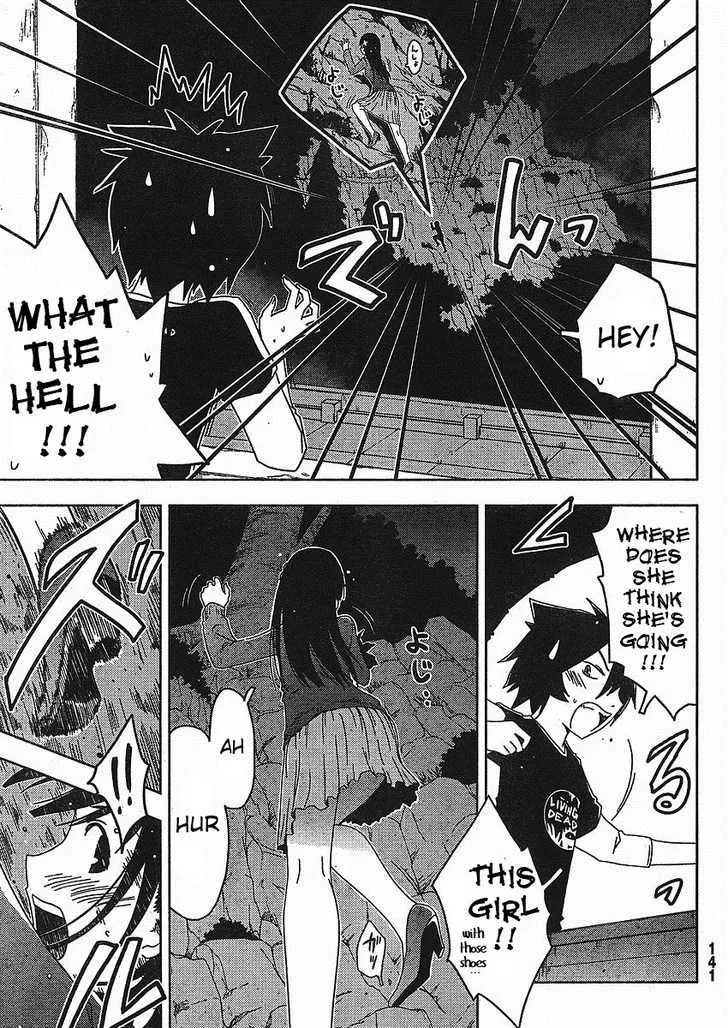 Sankarea Mangakakalot X Chapter 2 Page 9