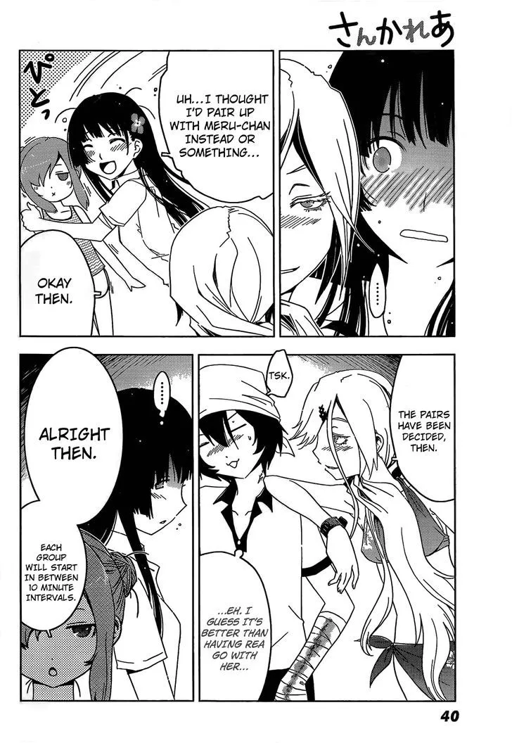 Sankarea Mangakakalot X Chapter 21 Page 31