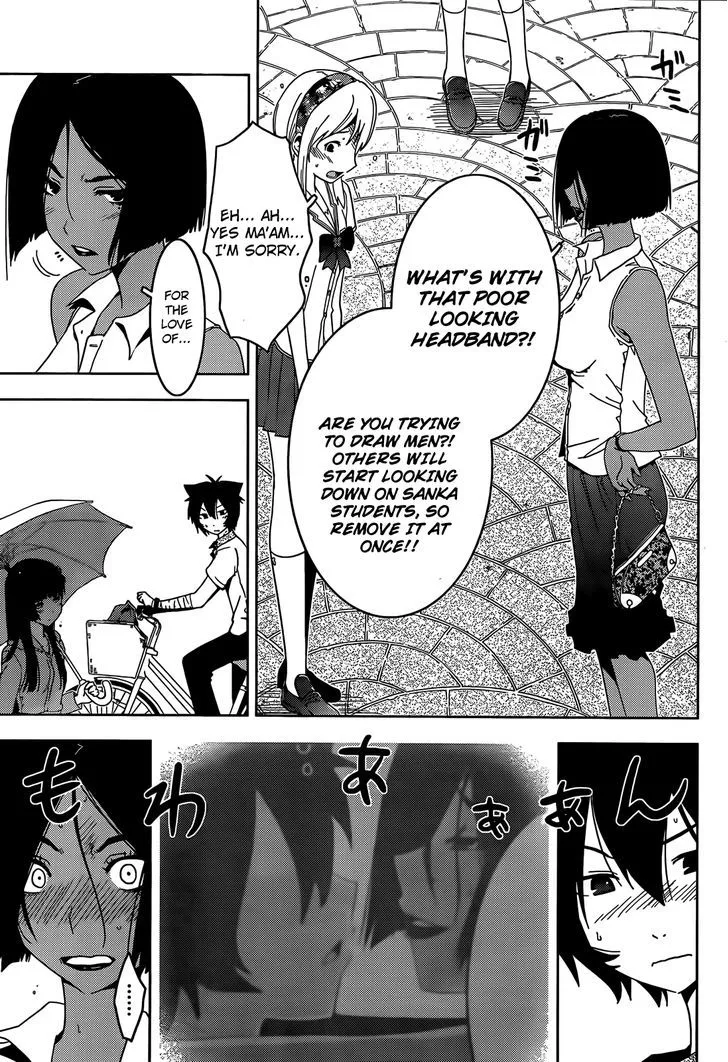 Sankarea Mangakakalot X Chapter 23 Page 5