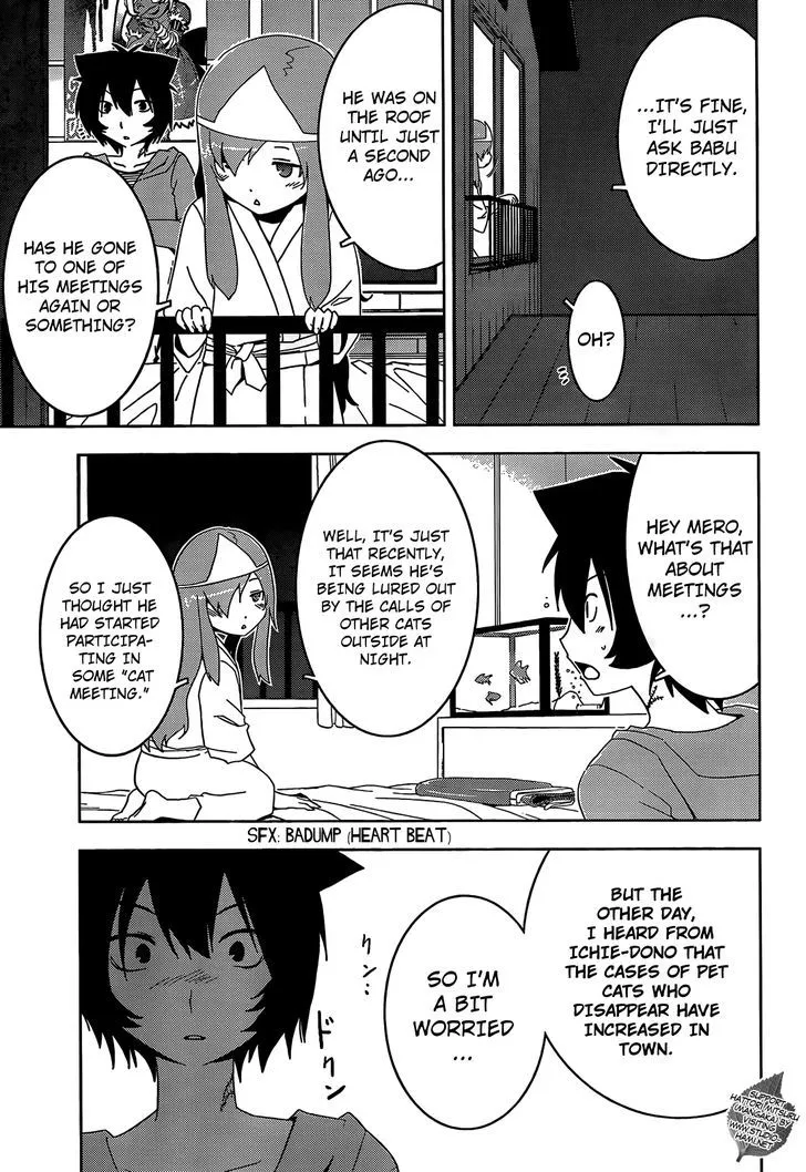 Sankarea Mangakakalot X Chapter 26 Page 14