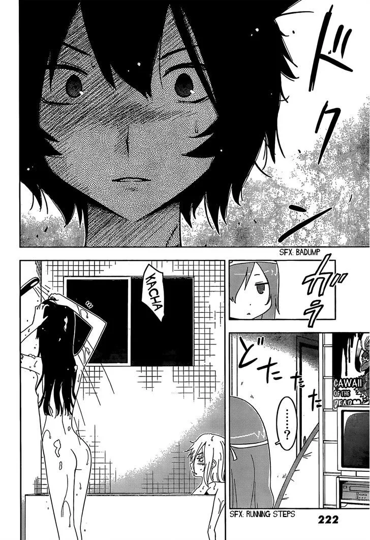 Sankarea Mangakakalot X Chapter 26 Page 15