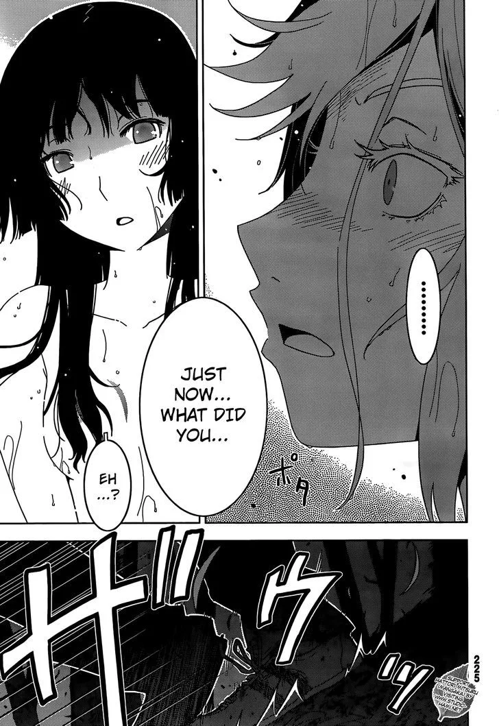 Sankarea Mangakakalot X Chapter 26 Page 18