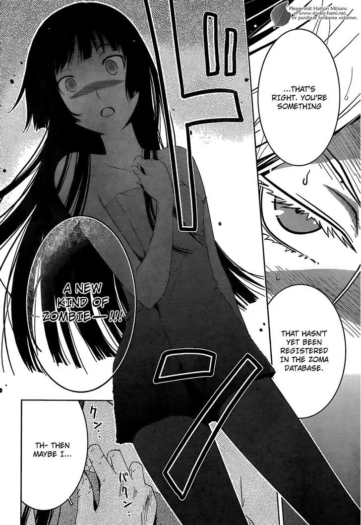 Sankarea Mangakakalot X Chapter 27 Page 17