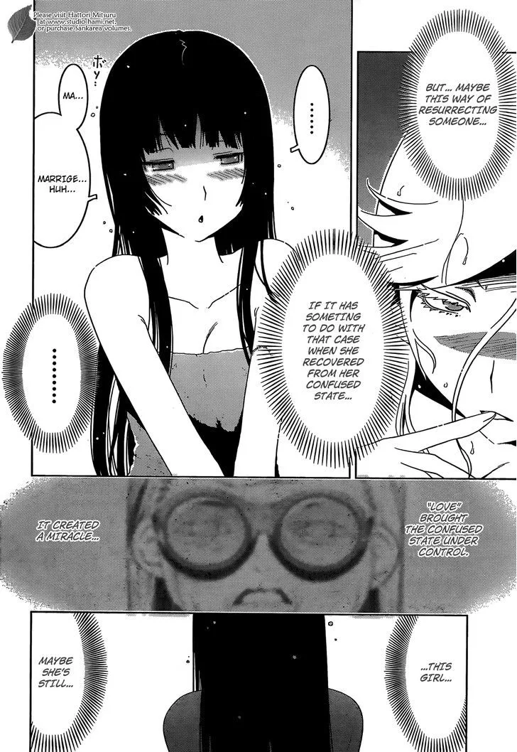 Sankarea Mangakakalot X Chapter 27 Page 19