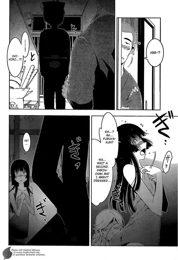 Sankarea Mangakakalot X Chapter 27 Page 21