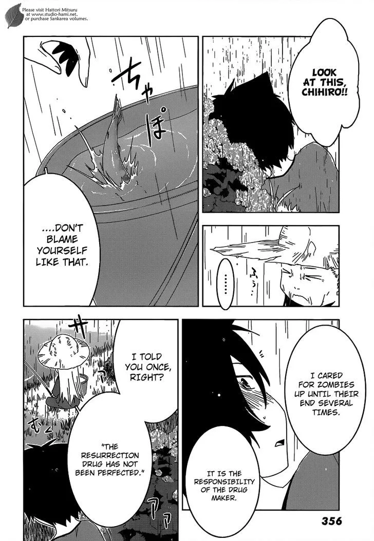 Sankarea Mangakakalot X Chapter 29 Page 16