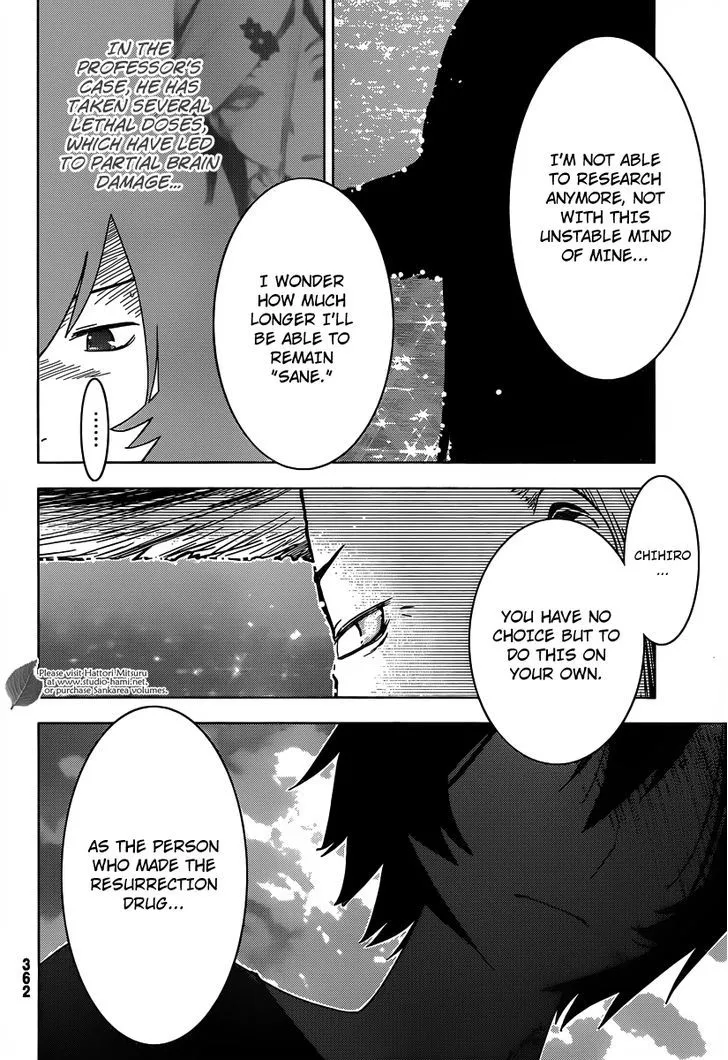 Sankarea Mangakakalot X Chapter 29 Page 22