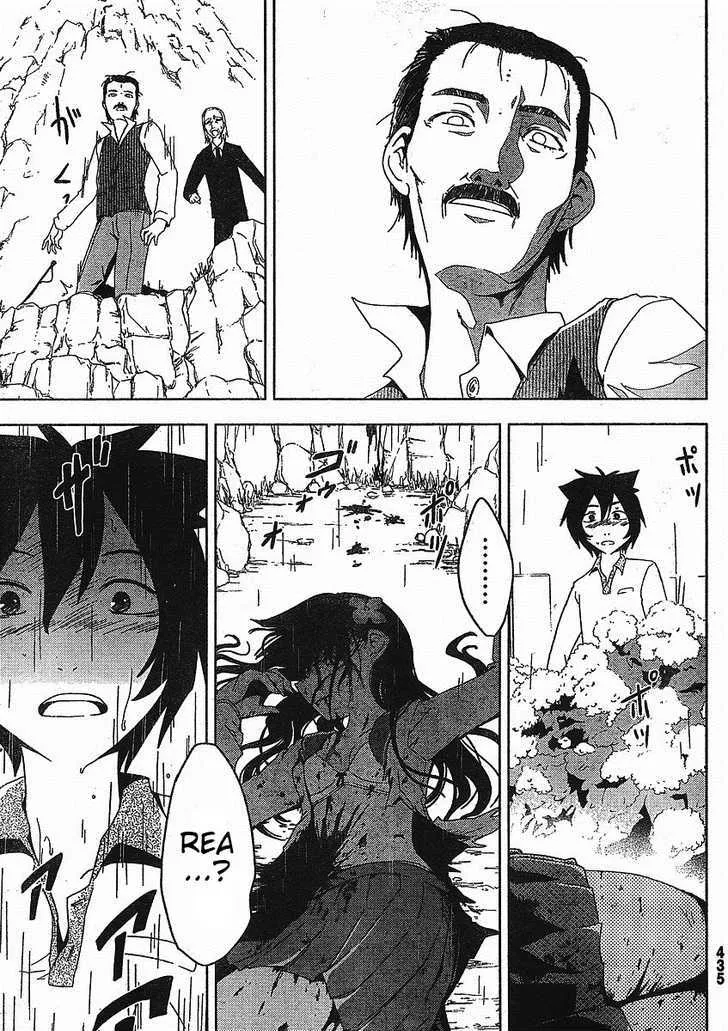 Sankarea Mangakakalot X Chapter 3 Page 37