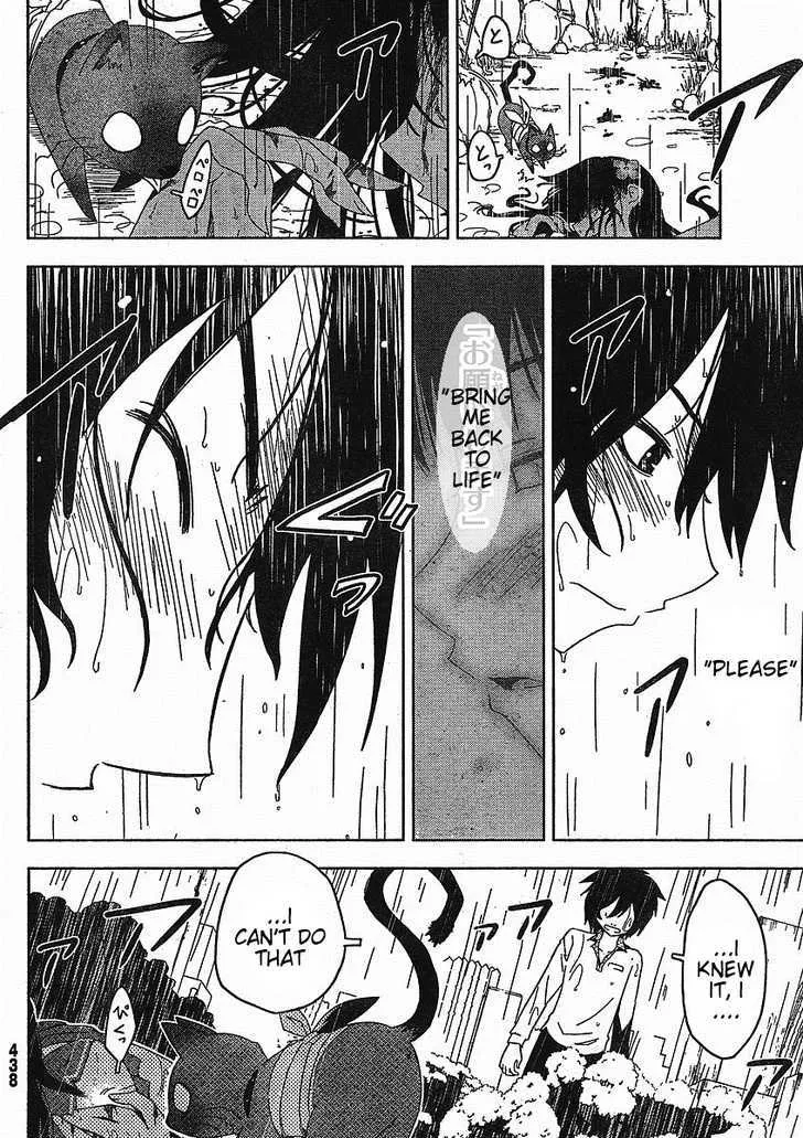 Sankarea Mangakakalot X Chapter 3 Page 40