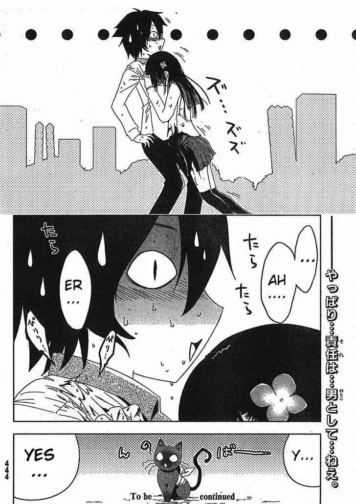 Sankarea Mangakakalot X Chapter 3 Page 45