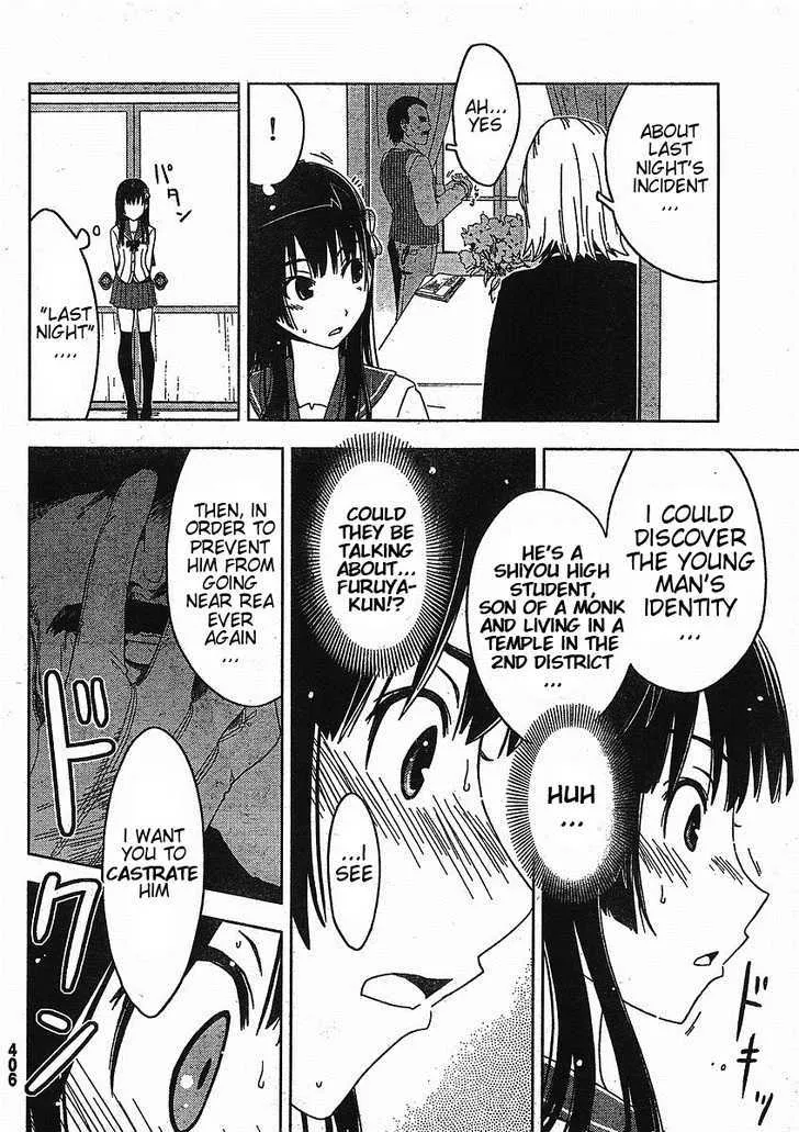 Sankarea Mangakakalot X Chapter 3 Page 8