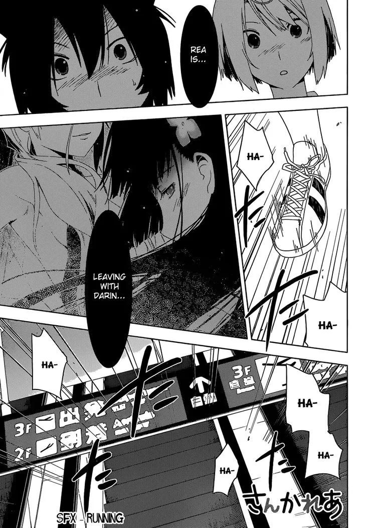 Sankarea Mangakakalot X Chapter 30 Page 1