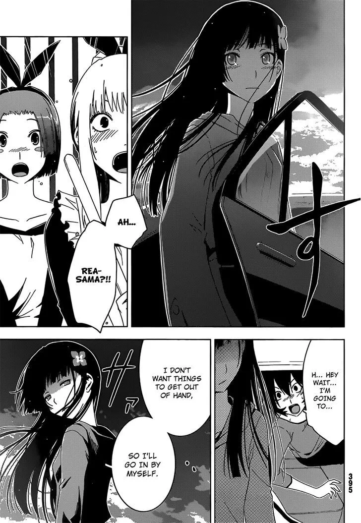 Sankarea Mangakakalot X Chapter 30 Page 20