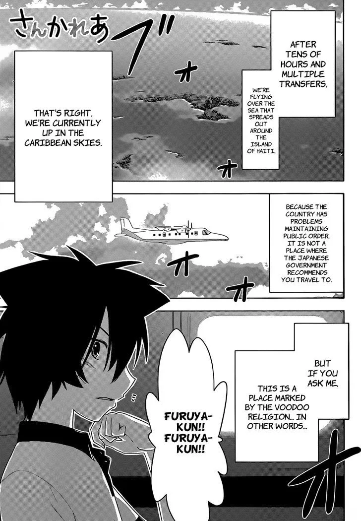 Sankarea Mangakakalot X Chapter 31 Page 1