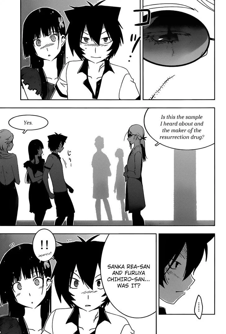 Sankarea Mangakakalot X Chapter 31 Page 19