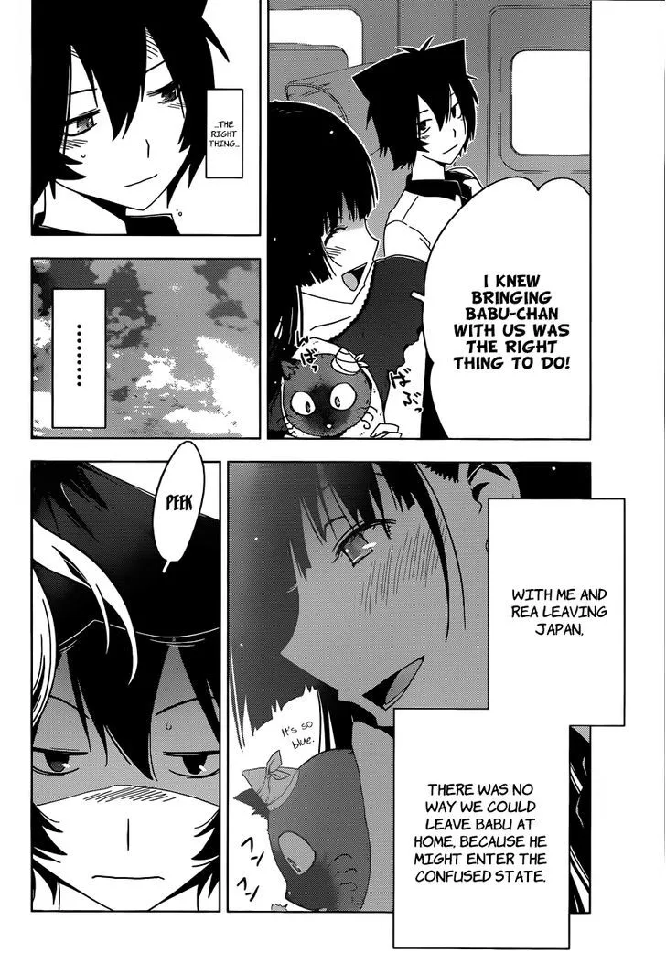 Sankarea Mangakakalot X Chapter 31 Page 3