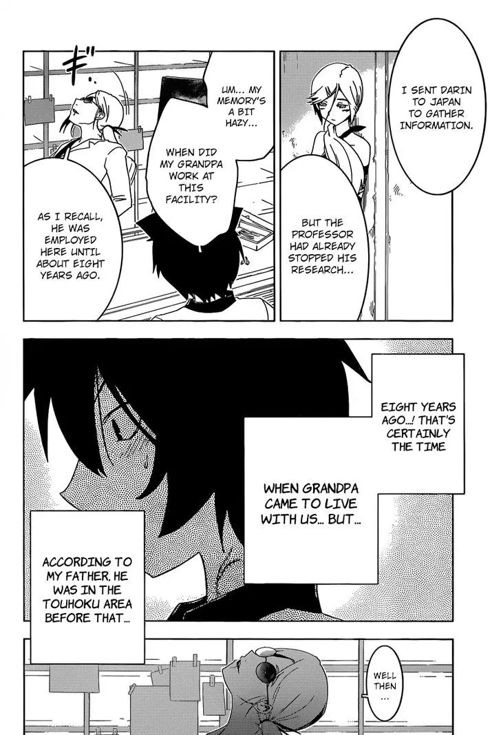 Sankarea Mangakakalot X Chapter 31 Page 24