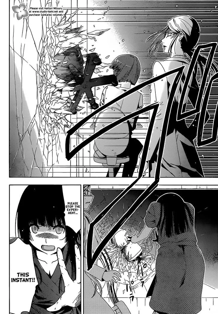 Sankarea Mangakakalot X Chapter 34 Page 12