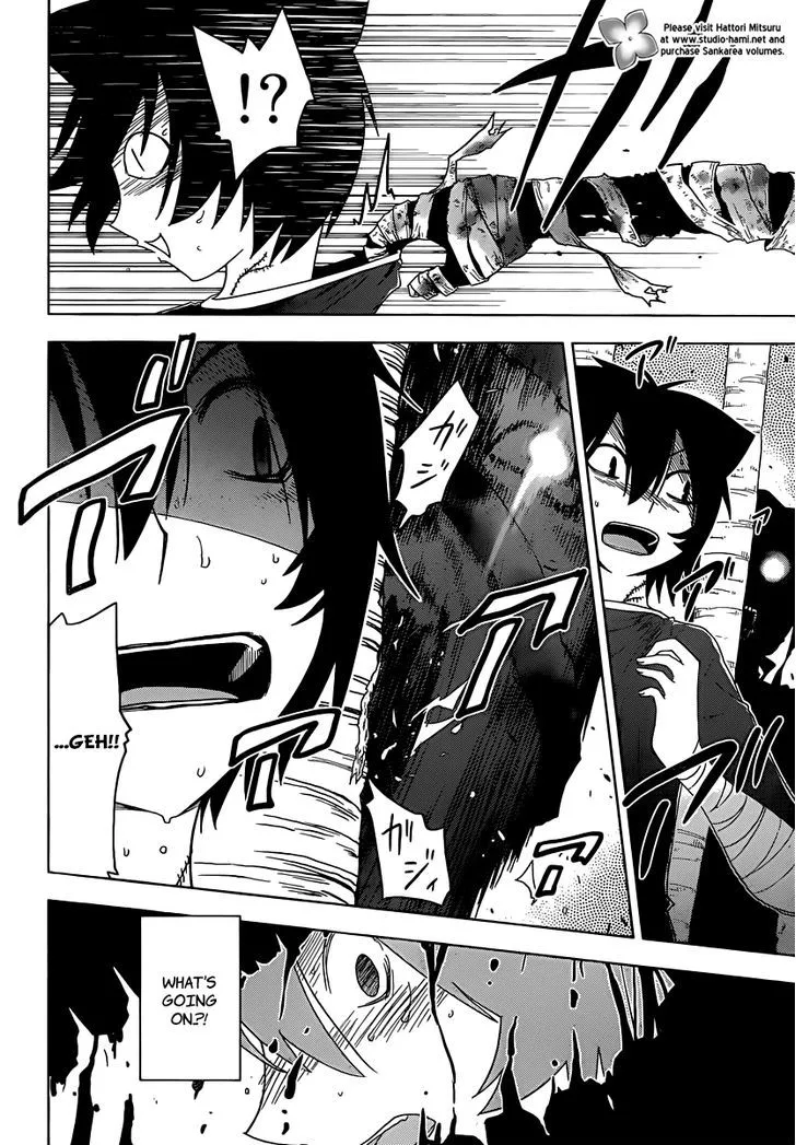 Sankarea Mangakakalot X Chapter 34 Page 4