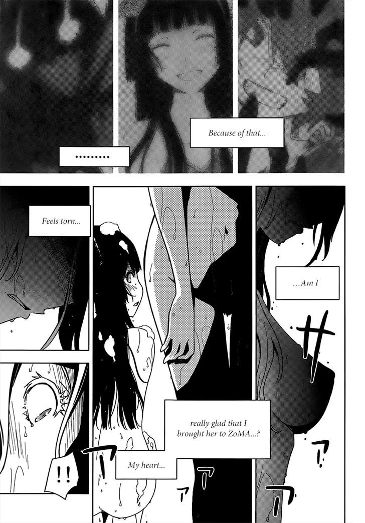 Sankarea Mangakakalot X Chapter 36 Page 33